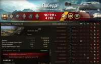 246