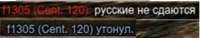 319x61