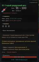 324x520