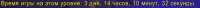 410x18