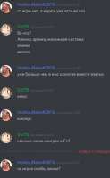 388x630