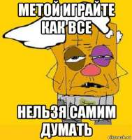 400x422