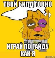 400x422