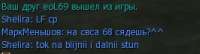 266x72
