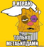 400x422