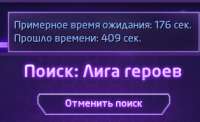 314x193