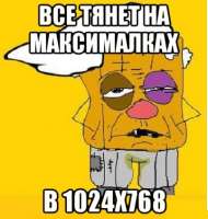 402x422