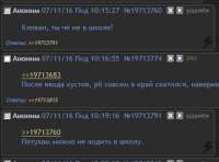 424x314