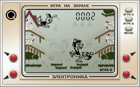 469x293