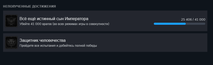 828x252