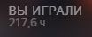 104x42