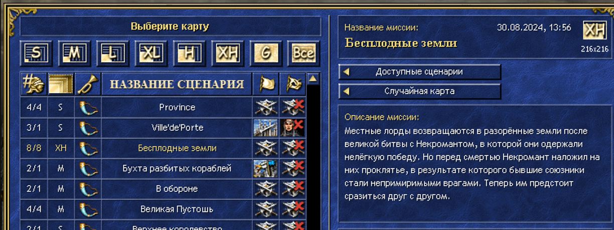 1224x459