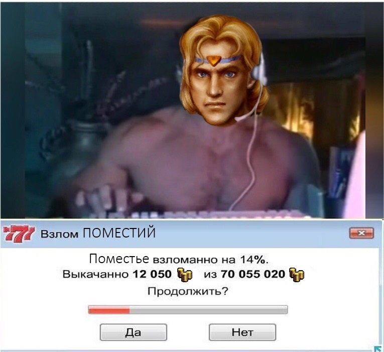 765x701