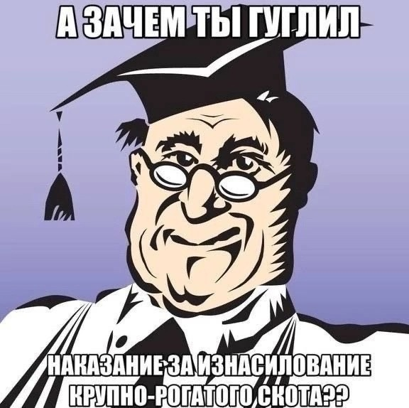 576x574