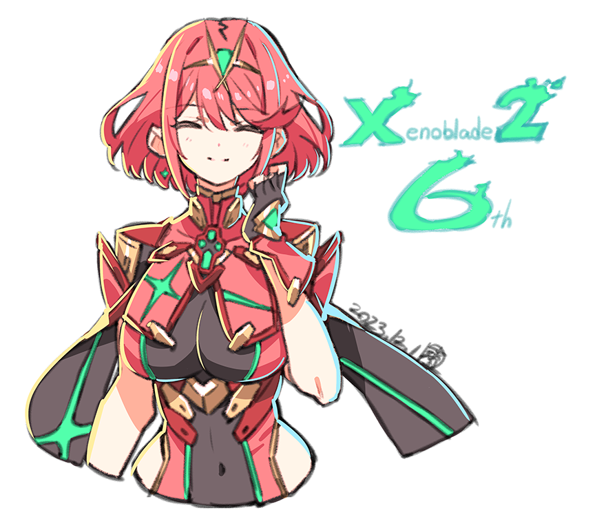 867x744