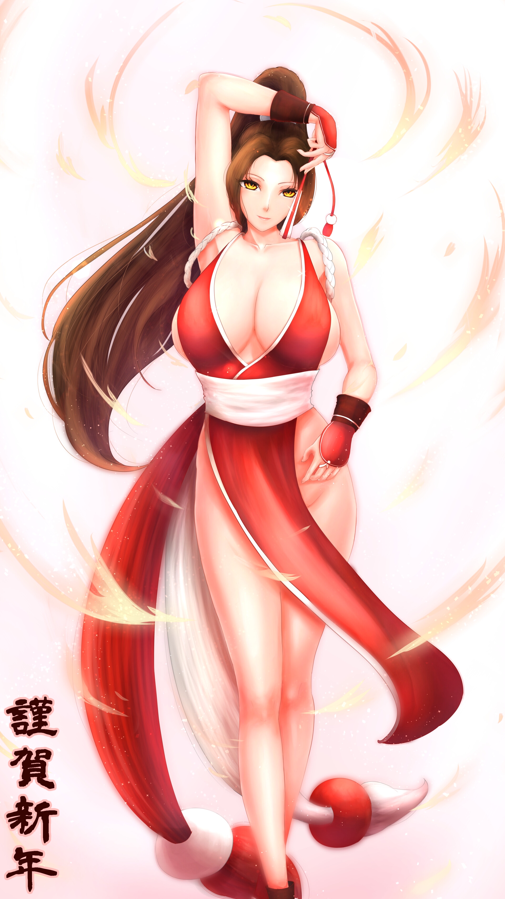 1920x3413