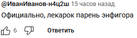 270x76