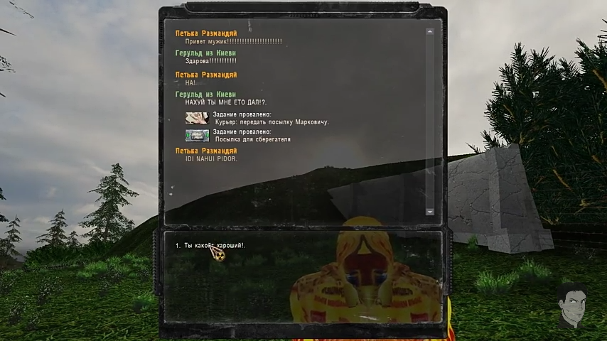 854x480