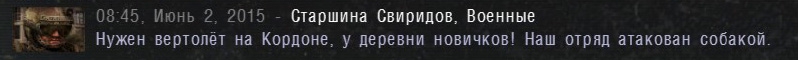 798x60