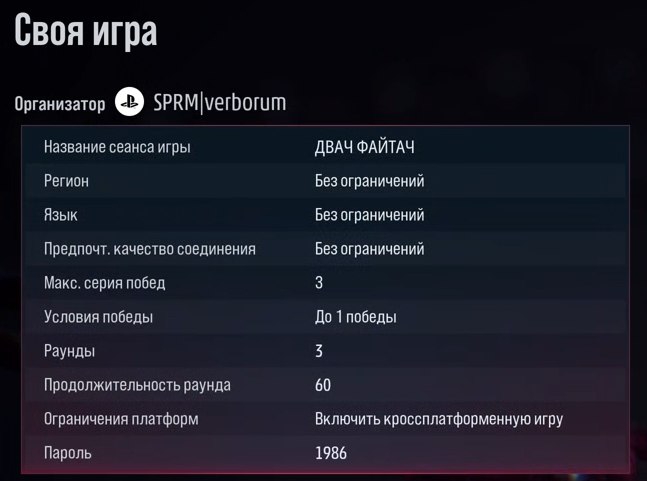 647x481
