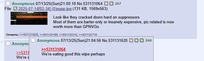692x207