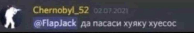802x139
