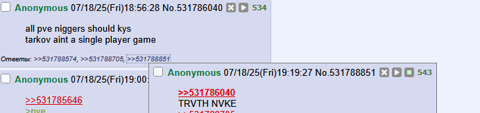 692x164