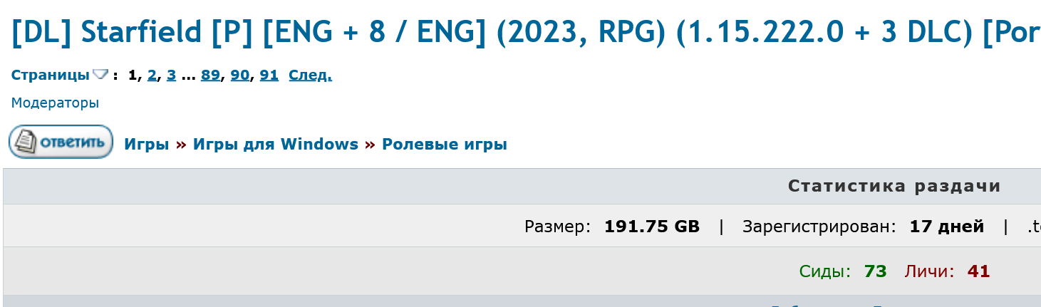 1461x431