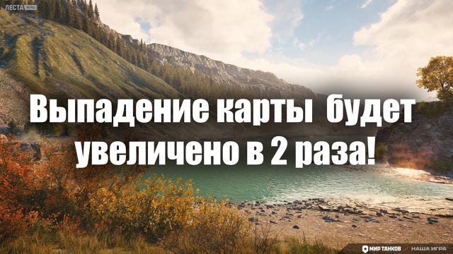 640x360
