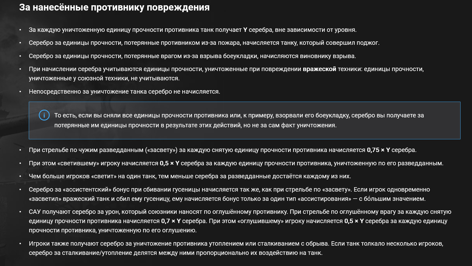 1526x861