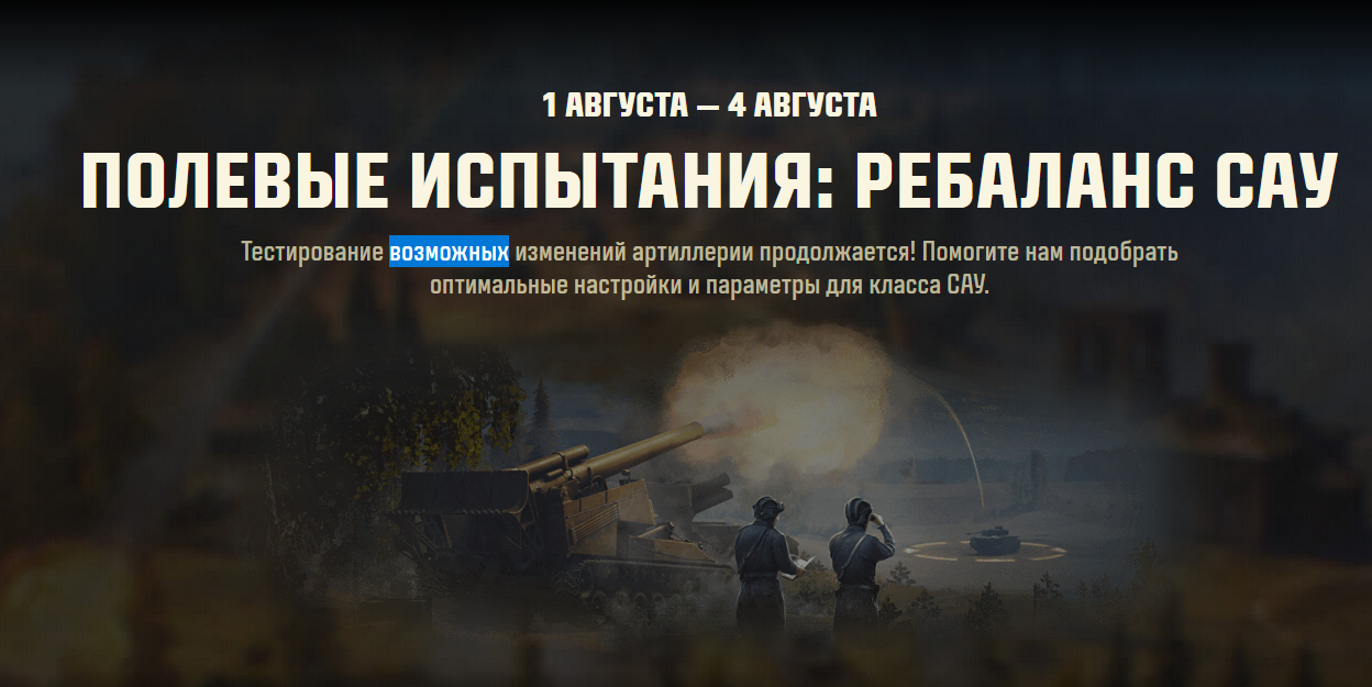 1248x625