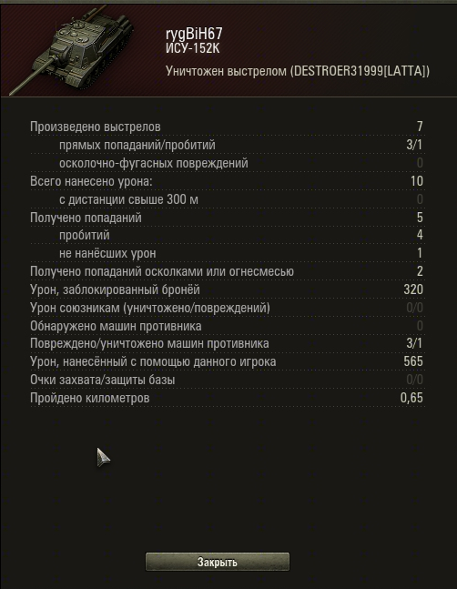 502x647