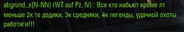368x65