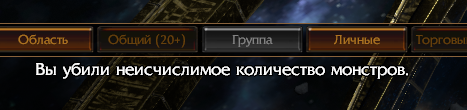 467x110