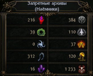 327x266