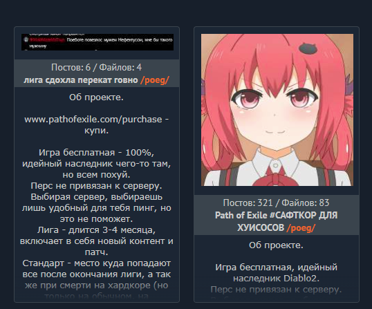 538x447