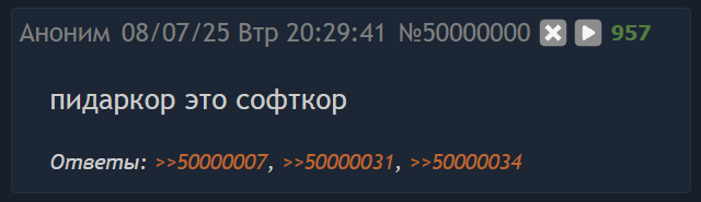 640x185