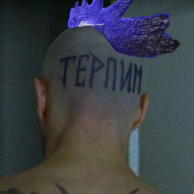 640x640