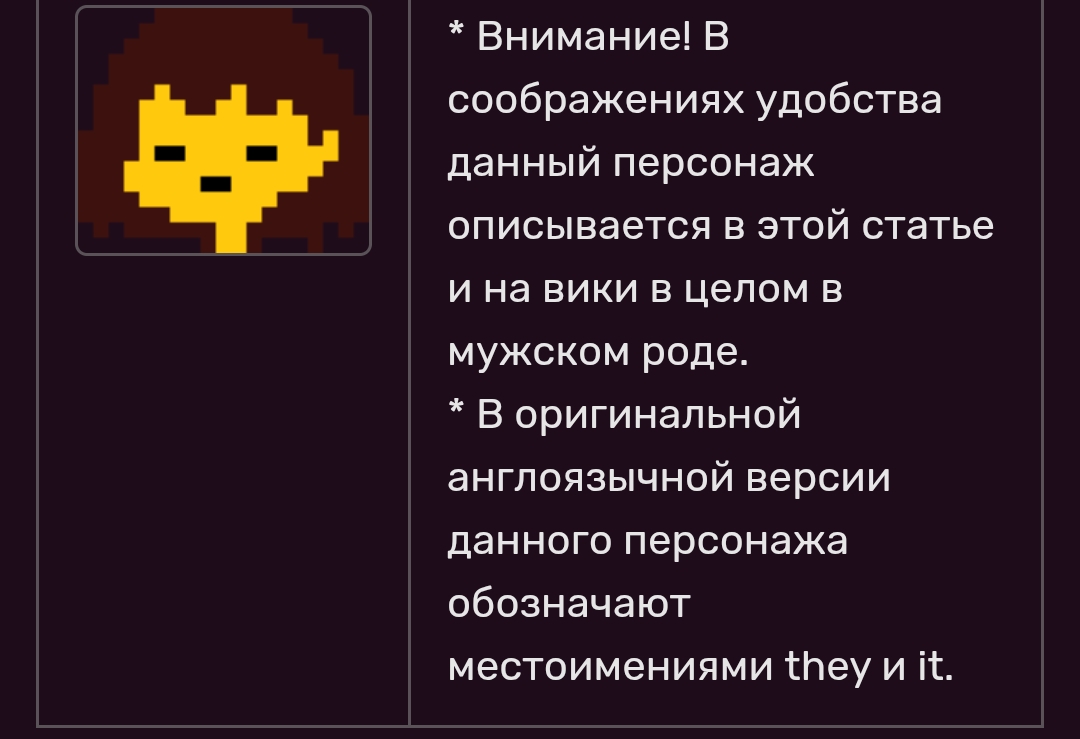 1080x739