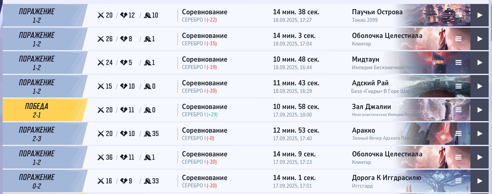 1620x639