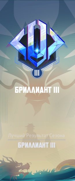 260x624