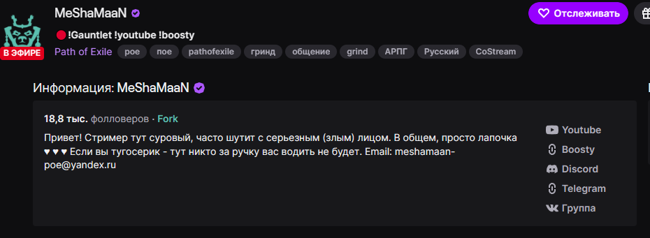 930x341