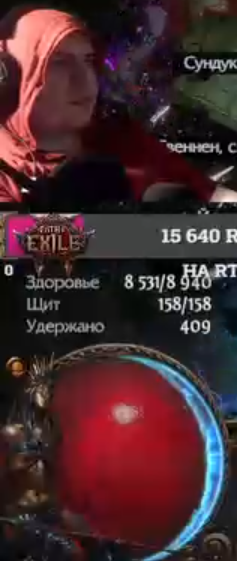 237x561