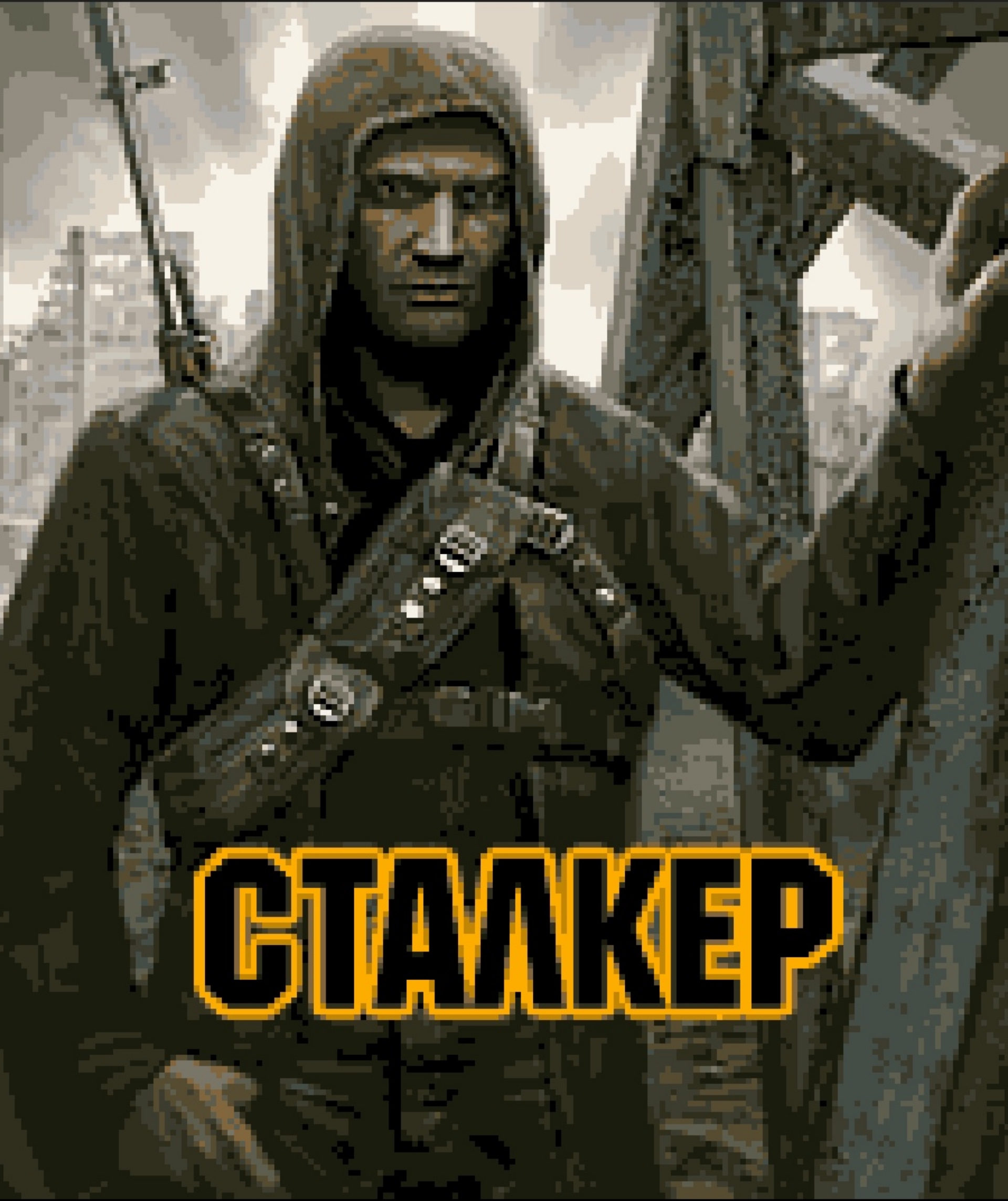 1920x2288