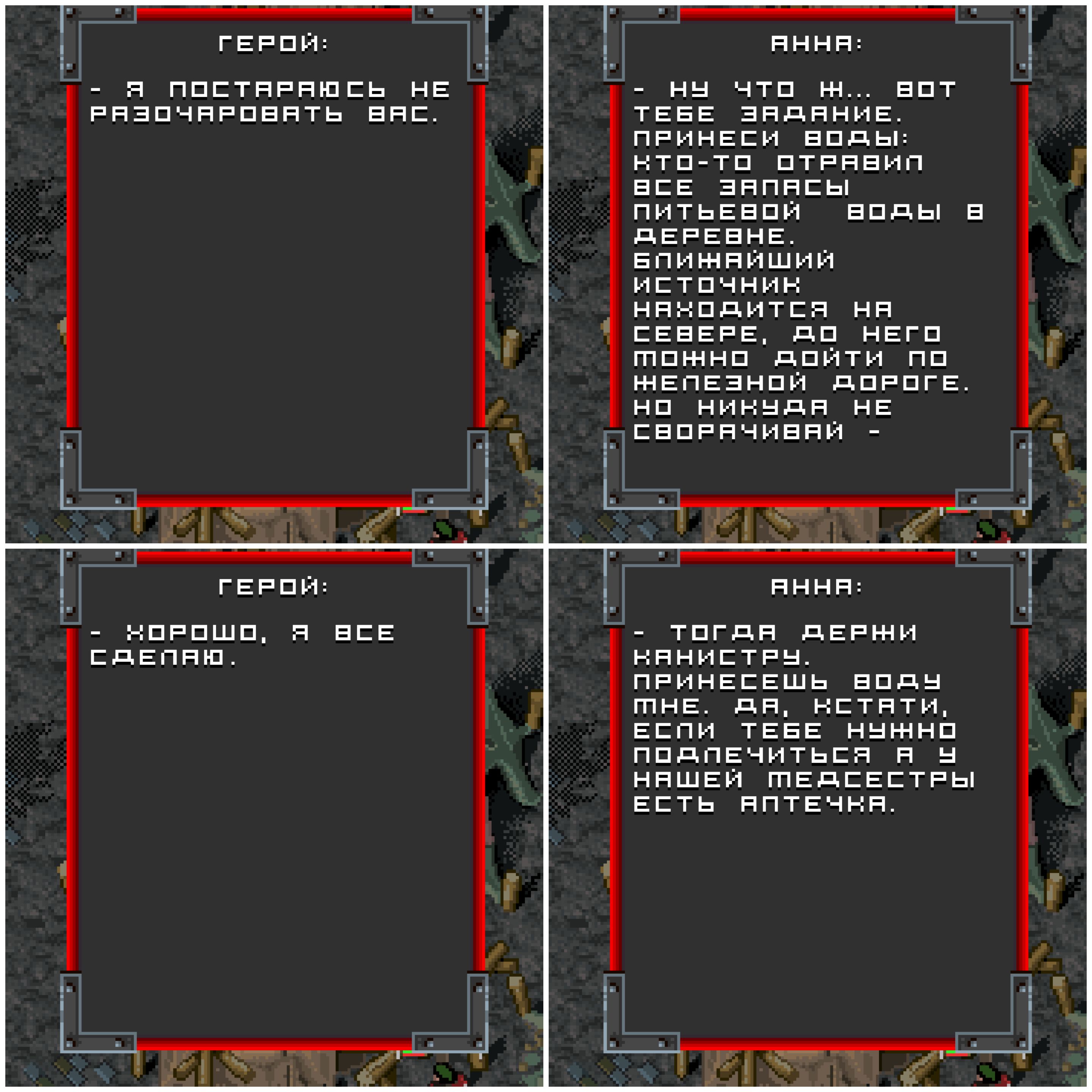 2880x2880