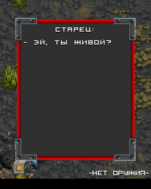 572x716