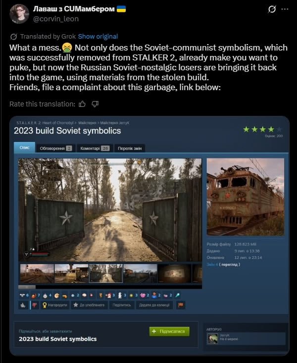 600x733