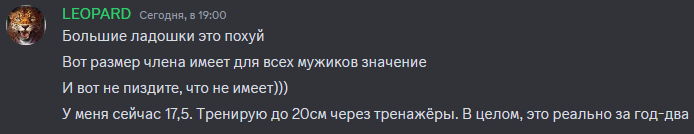 694x134