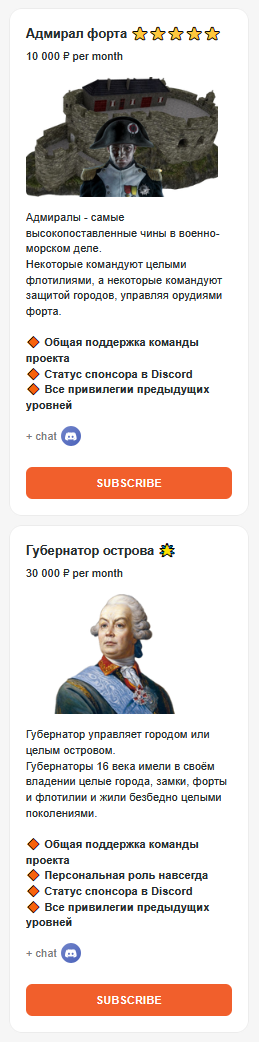 259x1042