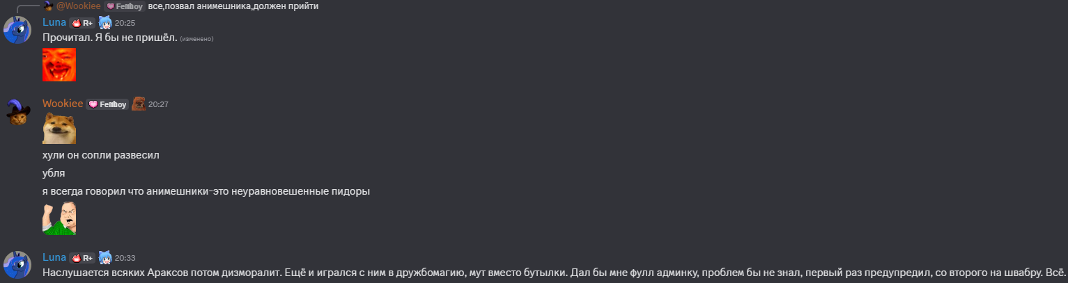 1533x407